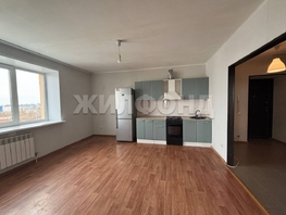 Продается 3-комнатная квартира Лазурная ул, 52.2 м², 6999000 рублей