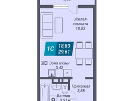 Продается Студия ЖК Звезда, дом 1, 29.61 м², 6084753 рублей