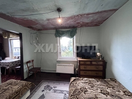 Продается 1-комнатная квартира Заводская ул, 17.4  м², 1590000 рублей