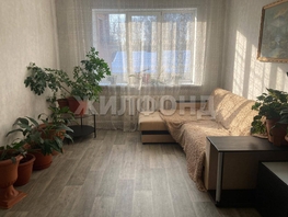 Продается 2-комнатная квартира Шоссейная ул, 43.1 м², 3000000 рублей