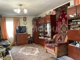 Продается Дом О.Кошевого ул, 33 м², участок 5.9 сот., 2499000 рублей