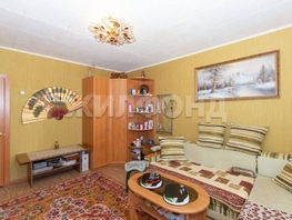 Продается 1-комнатная квартира Сибиряков-Гвардейцев ул, 37.2  м², 3000000 рублей