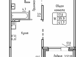 Продается 1-комнатная квартира ЖК Самоцветы, Бирюза дом 1, 41.7  м², 4100000 рублей