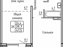 Продается 2-комнатная квартира ЖК Самоцветы, Бирюза дом 1, 41.5  м², 4550000 рублей