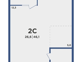 Продается 2-комнатная квартира ЖК Поколение, дом 2, 46.1  м², 5248020 рублей