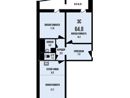 Продается 3-комнатная квартира ЖК Династия, дом 909, 64.8  м², 7100000 рублей