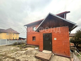 Продается Дом Камчатская ул, 146.2  м², участок 6.5 сот., 10990000 рублей