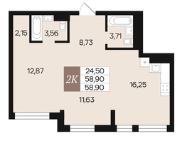 Продается 2-комнатная квартира ЖК Роза ветров, 58.9  м², 7644042 рублей