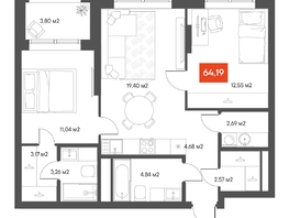 Продается 2-комнатная квартира  Квартал ЩА, 66.09  м², 11290000 рублей