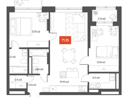 Продается 2-комнатная квартира  Квартал ЩА, 72.55  м², 12290000 рублей