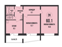 Продается 2-комнатная квартира ЖК Династия, дом 907, 60.1  м&sup2;, 6640000 рублей