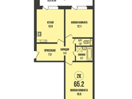 Продается 2-комнатная квартира ЖК Династия, дом 912, 65.2  м², 7100000 рублей