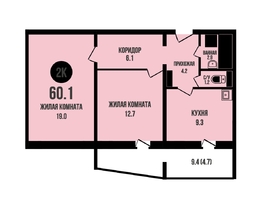 Продается 2-комнатная квартира ЖК Династия, дом 912, 60.1  м², 6400000 рублей