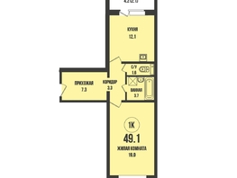 Продается 1-комнатная квартира ЖК Династия, дом 912, 49.1  м², 6900000 рублей
