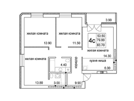 Продается 4-комнатная квартира ЖК Promenade (Променад), дом 1, 80.7  м², 9500000 рублей