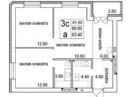 Продается 3-комнатная квартира ЖК Promenade (Променад), дом 4, 63.4  м², 7800000 рублей