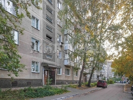 Продается 3-комнатная квартира Пархоменко ул, 58.6  м&sup2;, 5500000 рублей