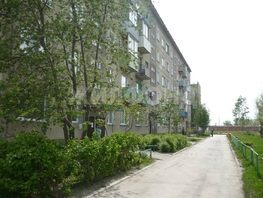 Продается 3-комнатная квартира Микрорайон тер, 57.7  м&sup2;, 4280000 рублей