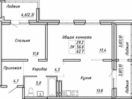 Продается 2-комнатная квартира ЖК Квартет, дом Дуэт, 62.7  м², 7550000 рублей