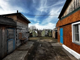 Продается Дом Чапаева ул, 48.9  м&sup2;, участок 7.5 сот., 3600000 рублей