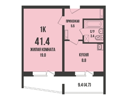 Продается 1-комнатная квартира ЖК Династия, дом 914, 41.4  м&sup2;, 6000000 рублей