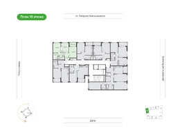 Продается 2-комнатная квартира  Природные кварталы Сибирия, 50.8  м², 6926600 рублей
