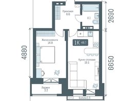 Продается 1-комнатная квартира  Кварталы Немировича, 2 очередь, 46.7  м&sup2;, 8390000 рублей