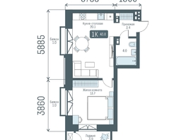 Продается 1-комнатная квартира  Кварталы Немировича, 2 очередь, 43.8  м&sup2;, 7740000 рублей