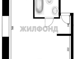 Продается Студия Рубежная ул, 27  м&sup2;, 2500000 рублей