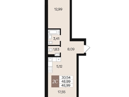 Продается 2-комнатная квартира ЖК Роза ветров, 48.99  м&sup2;, 7201530 рублей