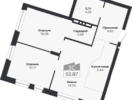 Продается 3-комнатная квартира ЖК Базилик, дом 2, 52.87  м&sup2;, 8819000 рублей