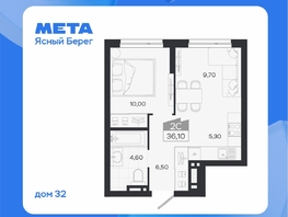 Продается 2-комнатная квартира ЖК Ясный берег, дом 32, 36.1  м&sup2;, 7451000 рублей