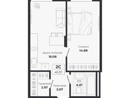 Продается 2-комнатная квартира ЖК Ясный берег, дом 10, бс 8-10, 41.01  м&sup2;, 8062000 рублей