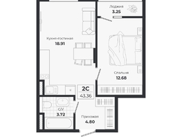 Продается 2-комнатная квартира ЖК Ясный берег, дом 10, бс 8-10, 43.15  м&sup2;, 8203000 рублей