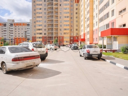 Продается 3-комнатная квартира Виктора Уса ул, 76  м&sup2;, 8050000 рублей