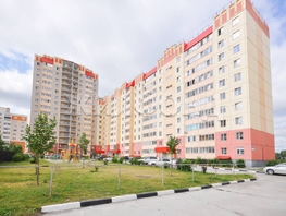 Продается 3-комнатная квартира Виктора Уса ул, 76  м&sup2;, 7500000 рублей