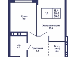 Продается 1-комнатная квартира ЖК Сподвижники, дом 2, 38.6  м&sup2;, 5500000 рублей