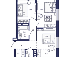 Продается 3-комнатная квартира ЖК Сподвижники, дом 2, 64.5  м&sup2;, 7000000 рублей