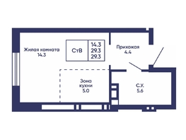 Продается Студия ЖК Сподвижники, дом 2, 29.3  м&sup2;, 4650000 рублей