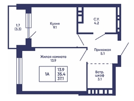 Продается 1-комнатная квартира ЖК Сподвижники, дом 3, 37.1  м&sup2;, 5350000 рублей