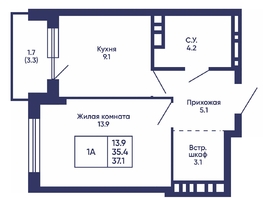 Продается 1-комнатная квартира ЖК Сподвижники, дом 3, 37.1  м&sup2;, 5400000 рублей