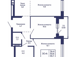 Продается 3-комнатная квартира ЖК Сподвижники, дом 3, 55.1  м&sup2;, 7200000 рублей