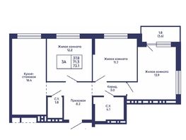 Продается 3-комнатная квартира ЖК Сподвижники, дом 3, 73.1  м&sup2;, 8600000 рублей