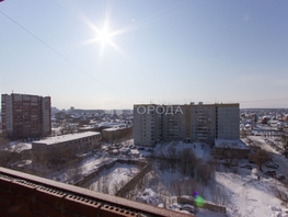 Продается 2-комнатная квартира Связистов ул, 57  м&sup2;, 6990000 рублей