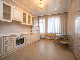 Продается 2-комнатная квартира Максима Горького ул, 78  м&sup2;, 18990000 рублей