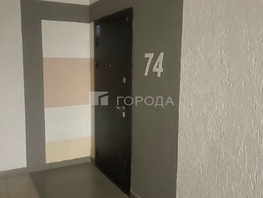 Продается Студия ЖК Дом на макаренко, 37.69  м&sup2;, 5290000 рублей