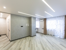 Продается 2-комнатная квартира Станиславского ул, 46  м&sup2;, 5999000 рублей