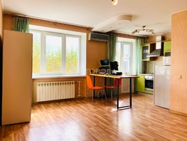 Продается 1-комнатная квартира Блюхера ул, 31.5  м&sup2;, 5019000 рублей