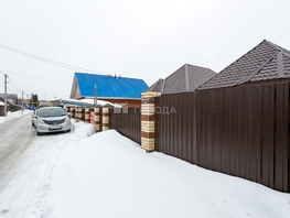 Продается Дом 5-го Декабря ул, 69  м&sup2;, участок 6 сот., 8700000 рублей
