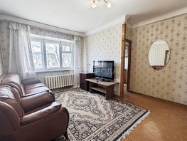 Продается 2-комнатная квартира Гоголя ул, 43.2  м&sup2;, 6000000 рублей